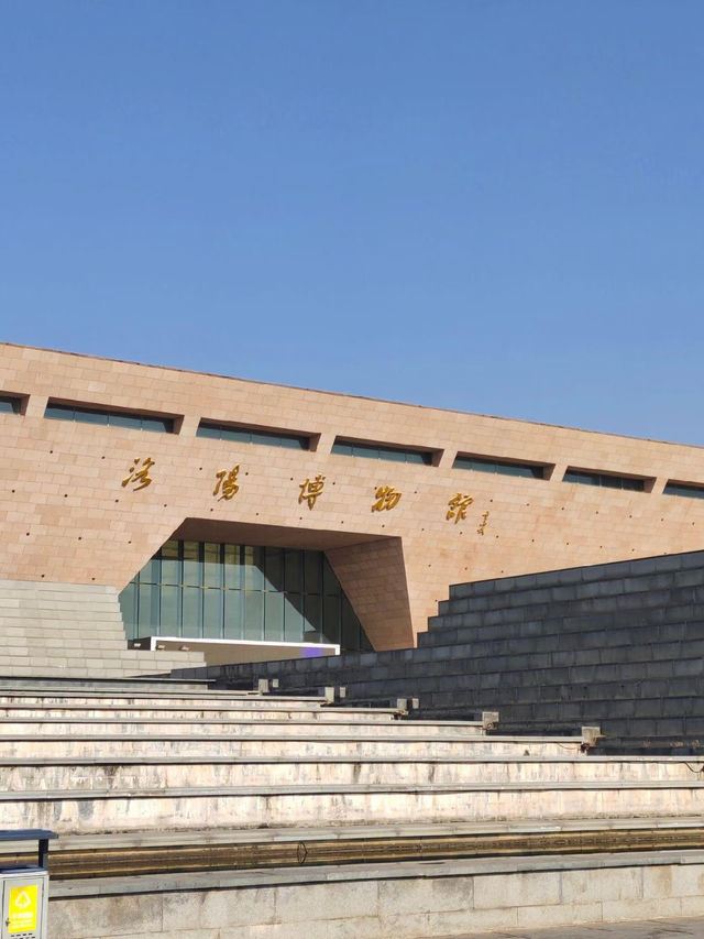 Luoyang Museum: A Journey Through Ancient Chinese Civilization