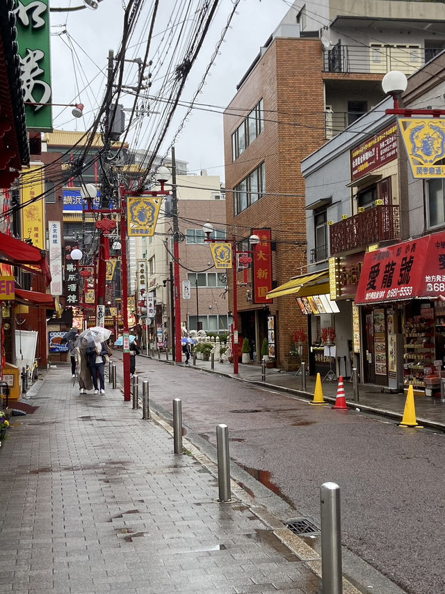 Yokohama Chinatown: A Culinary Adventure