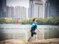 Hefei HAS A Beach!