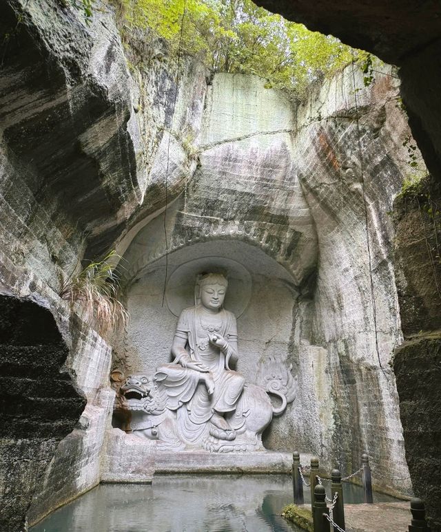 紹興新昌大佛寺