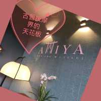 現代沙巴現代Spa ～Attiya Spa