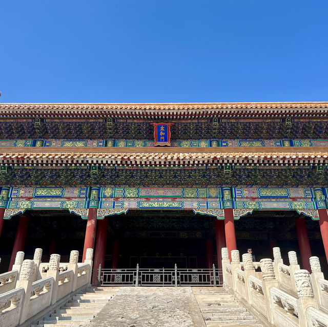 The Amazing of Forbidden City 🇨🇳