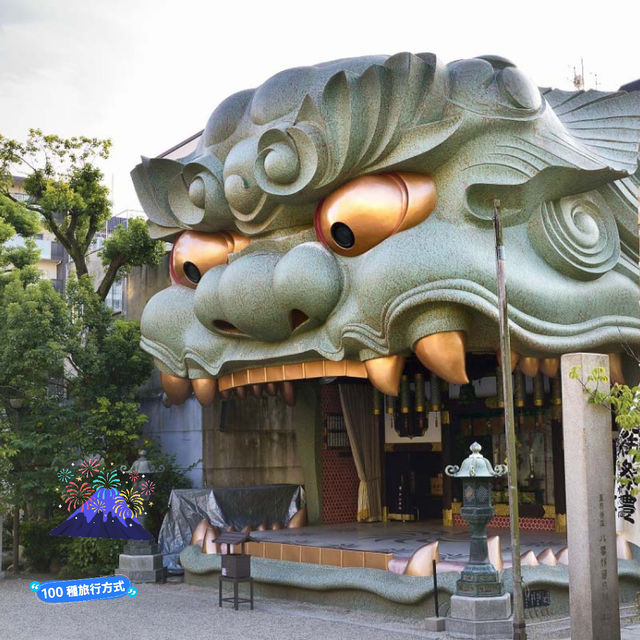 大阪難波神社