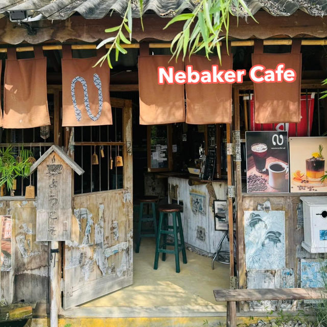 Nebaker Cafe 