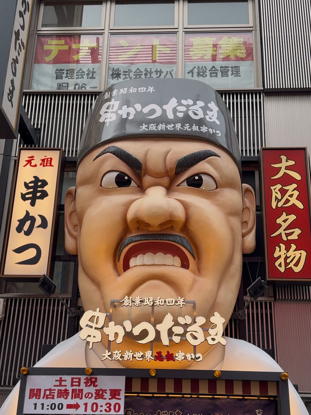 Exploring Dotonbori: A Food Lover's Paradise and Osaka Wonder Cruise Adventure