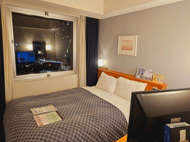 A nice trip to Yokohama with a nice stay at Washington Hotel Sakuragicho