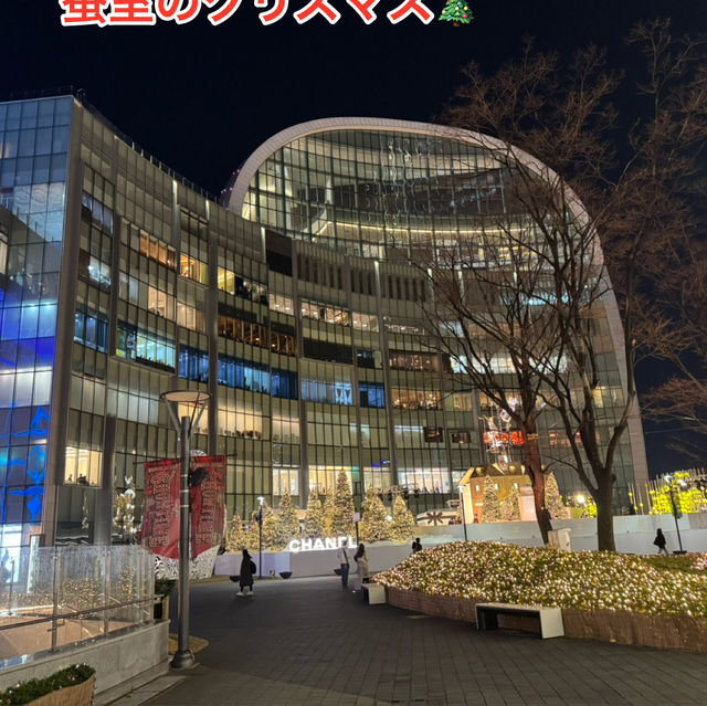 おいし〜！！😋龍山駅