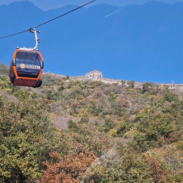 Discover the Magnificent Mutianyu Great Wall