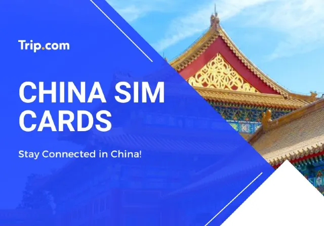 China SIM Cards