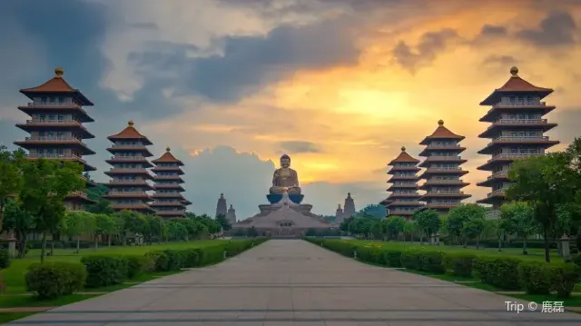 佛光山佛陀紀念館