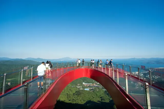 雲海高地