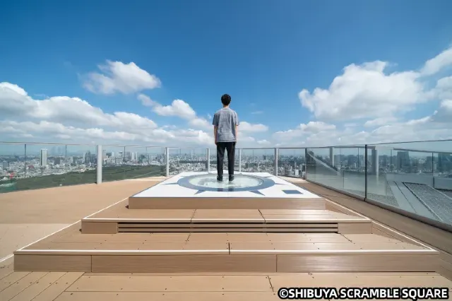 Shibuya Sky