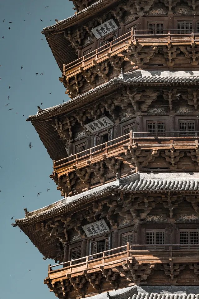 The Yingxian Timber Pagoda