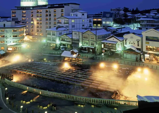 Gero Onsen