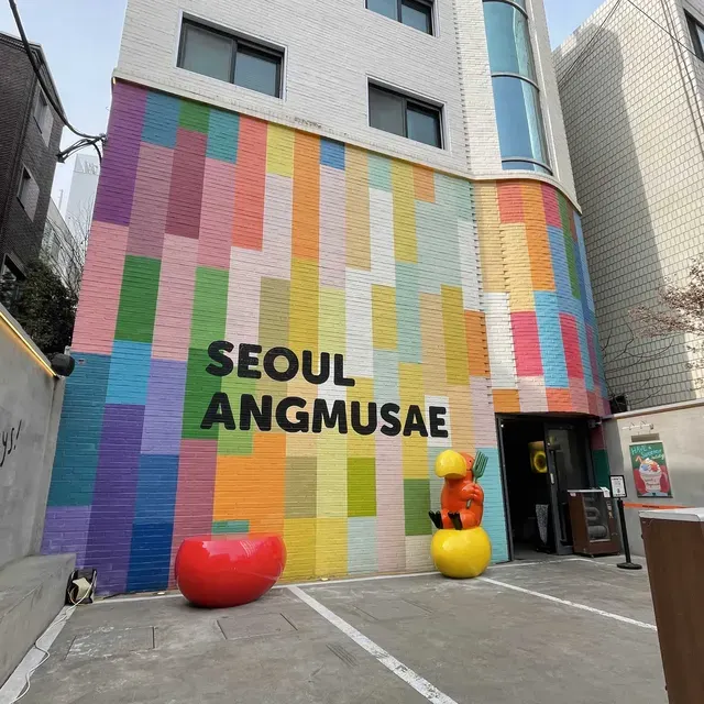 SEOUL ANGMUSAE 肉桂捲