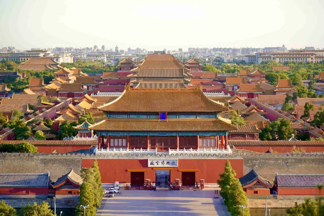 The Palace Museum