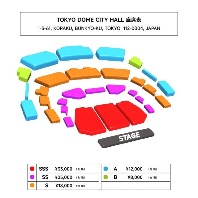 林宥嘉東京演唱會|座位表