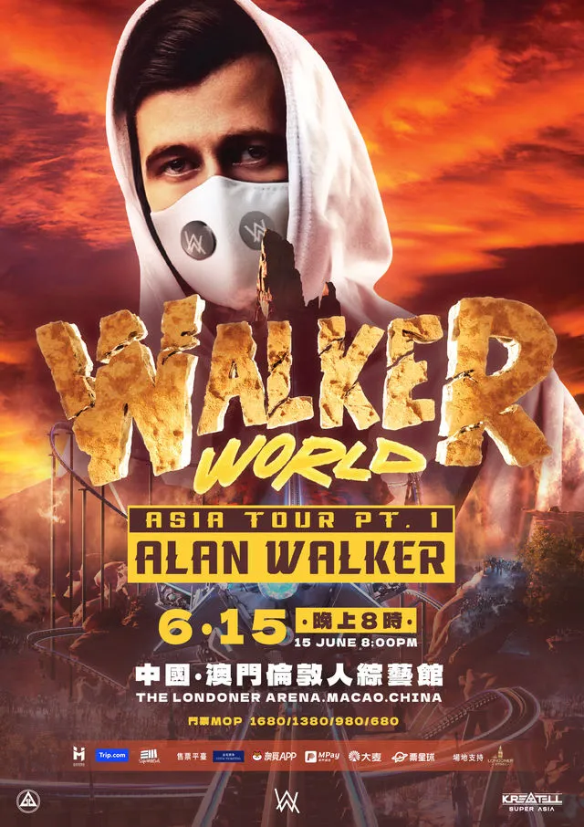 alanwalker澳門演唱會