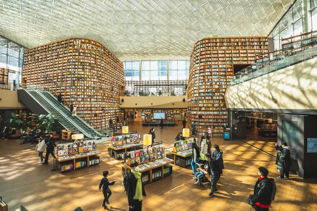 星空圖書館