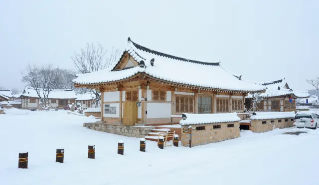 겨울 여행, 경주 교촌마을