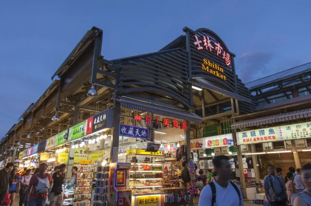 台北景點士林夜市