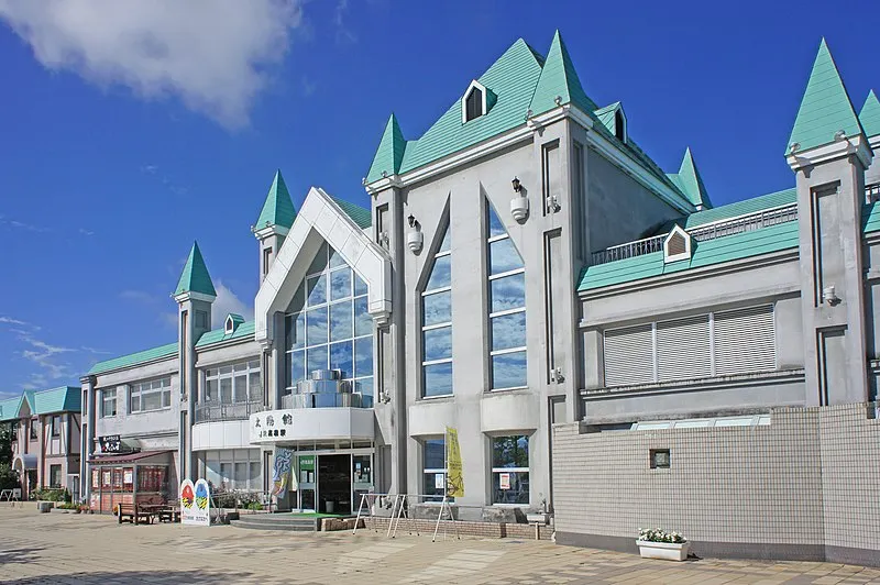 高畠町,高畠駅