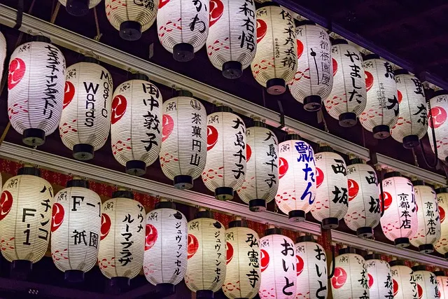 kyoto temple - Vibrant Japanese lanterns