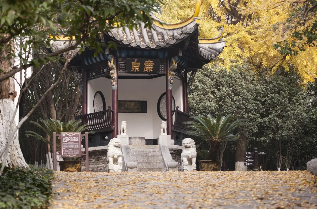 合肥包公祠