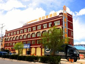 Haoyue Palace Hotel