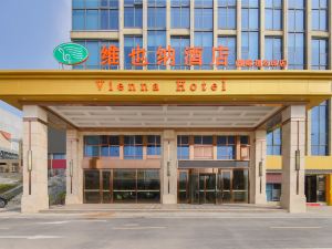 Vienna Hotel (Hefei Lujiang International Building Material City)