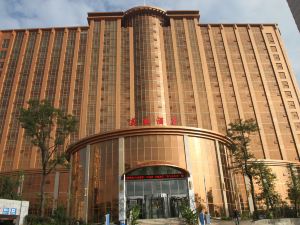 Xuanwei Meihuan Hotel