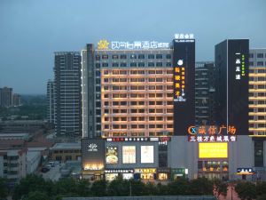 Auchan Yijing Hotel (Guanxian Branch)