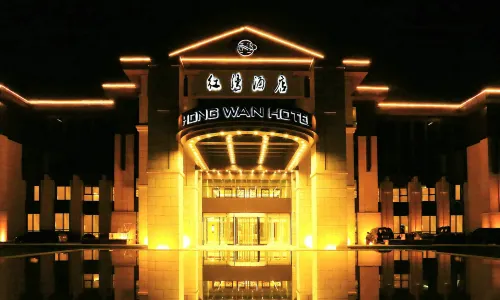 Hong Wan Hotel