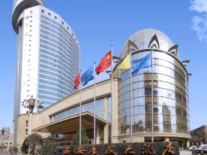 Xi'an Guangcheng Hotel