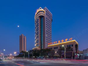 Wanshun Hotel