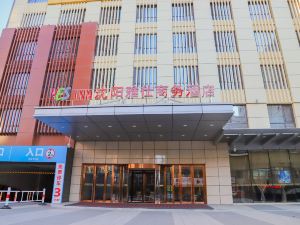 Shenyang Longemont Yashi Business Hotel