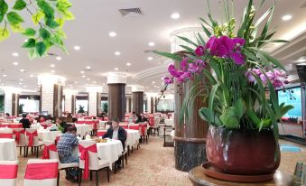 Garden Hotel Dongguan