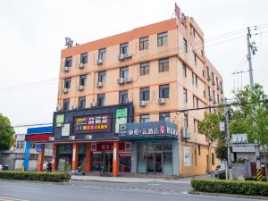 Ripple Hotel (Shanghai Xinqiao Town)