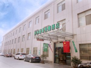 Green Tree Inn (Yangzhong Central Shopping Mall Gangdongbei Road Branch)