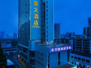 The Oriental Impression Hotel