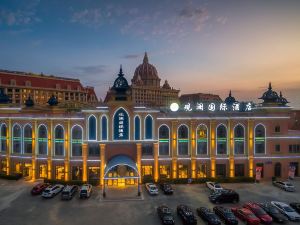 Penglai Guanlan International Hotel