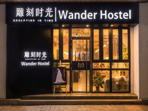 Haikou Wander Hostel Qilou Old Street YHA Homestay