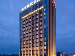 Hampton by Hilton Taizhou Hailing