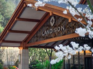 Landison Xinan Hotel Hangzhou