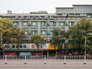 Rest Motel Hotel Taizhou  Luqiao 2nd