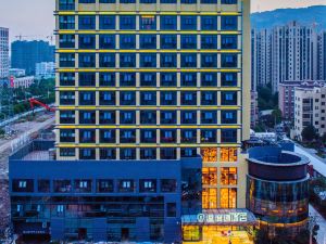 The Origin Hotel (Wenzhou Longwan International Airport)