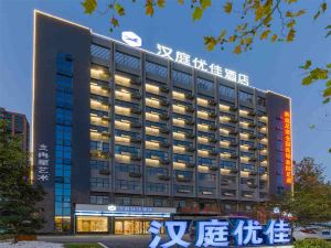 Hanting Youjia Hotel