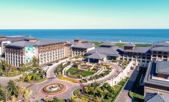 Qinhuangdao Arcadia Seaside Holiday Hotel