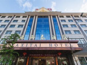 Yaxitai Hotel