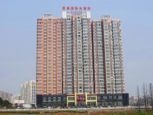 Xihu International Hotel